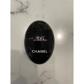 シャネル(CHANEL)のシャネル　ハンドクリーム新品未使用‼️(ハンドクリーム)