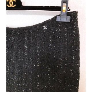 【訳あり】CHANEL ツイードスカート P45116V31636 XXLサイズ