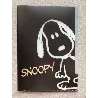 スヌーピー(SNOOPY)のスヌーピー　クリアファイル　ポケット　黒(クリアファイル)