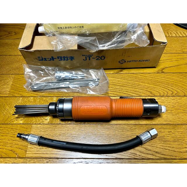 定価の半額】ジェットタガネ JT-20 日東工器 【超ポイント祭?期間限定