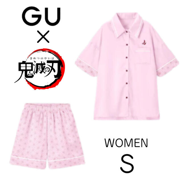 GU(ジーユー)の【新品未使用】GU WOMEN 鬼滅の刃 サテンパジャマ (半袖) S レディースのルームウェア/パジャマ(パジャマ)の商品写真