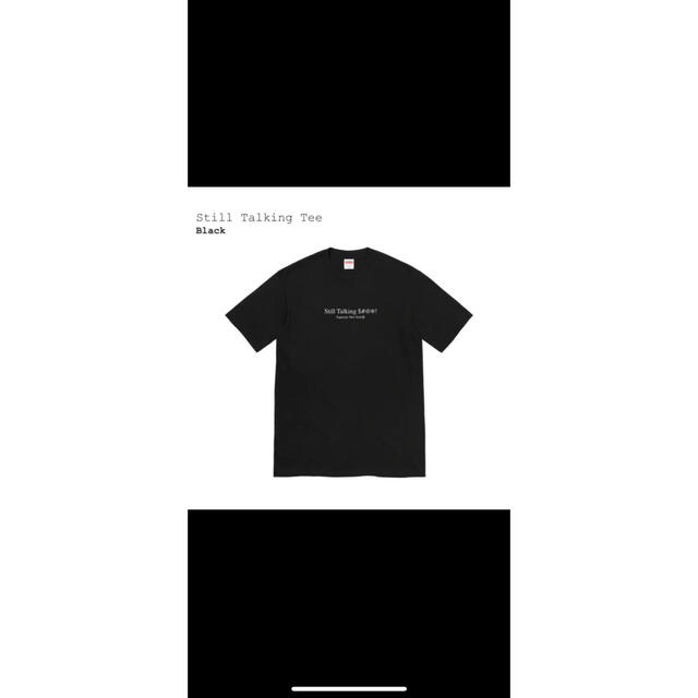 Supreme(シュプリーム)のシュプリーム Supreme Still Talking Tee メンズのトップス(Tシャツ/カットソー(半袖/袖なし))の商品写真