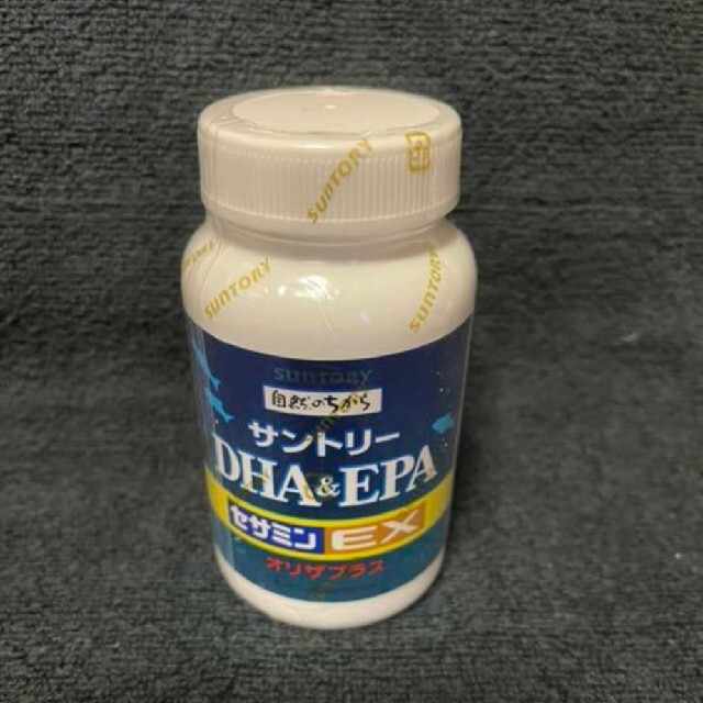 サントリー　サプリ　11個 食品/飲料/酒の健康食品(その他)の商品写真