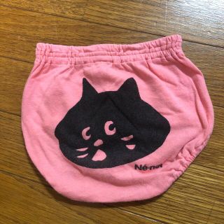 ネネット(Ne-net)の【お値下げしました！】ネネット☆にゃー カボチャパンツ(パンツ)