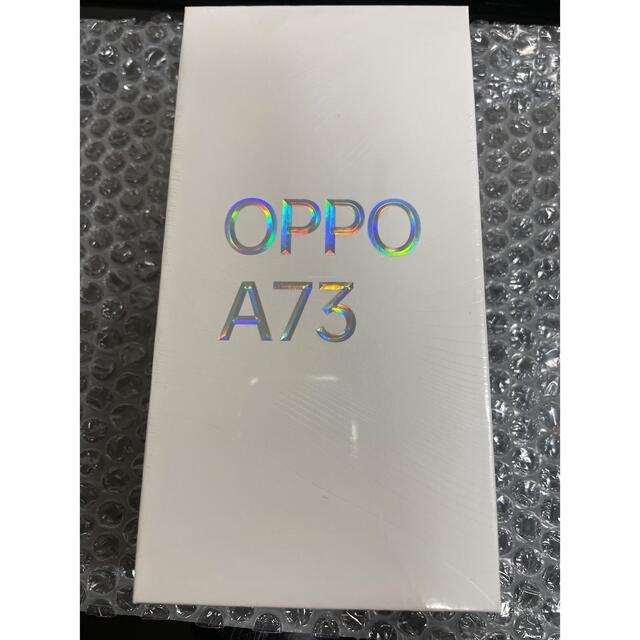 OPPO A73 ネービー ブルー