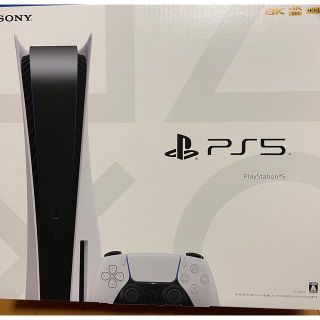 ソニー(SONY)のSONY PlayStation5 CFI-1100A01(家庭用ゲーム機本体)