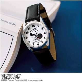 ジャーナルスタンダード(JOURNAL STANDARD)のotona MUSE 2022年 3月号 【 付録】 スヌーピー 腕時計(腕時計)