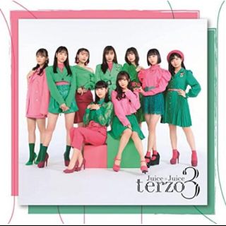 Juice=Juice 3rd アルバム terzo 新品 通常版(ポップス/ロック(邦楽))