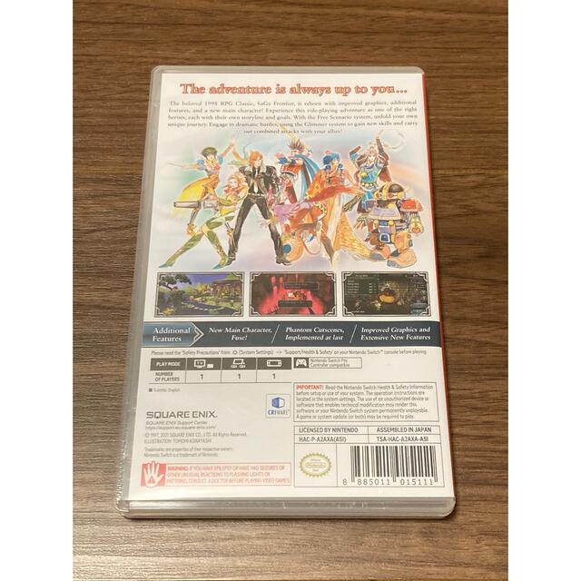 サガフロンティア　Switch　美品