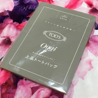 トッズ(TOD'S)のTOD'S Oggi 上品トートバッグ(トートバッグ)