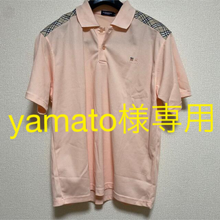 yamato様専用　(ポロシャツ)