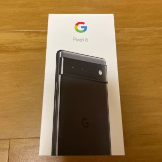 グーグルピクセル(Google Pixel)の【YUIさん専用】pixel6 (3台90,000円/183,000円)(携帯電話本体)