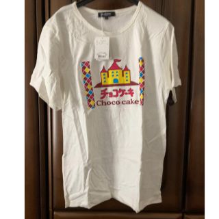 タグ付！Tシャツ チョコケーキ M(Tシャツ(半袖/袖なし))