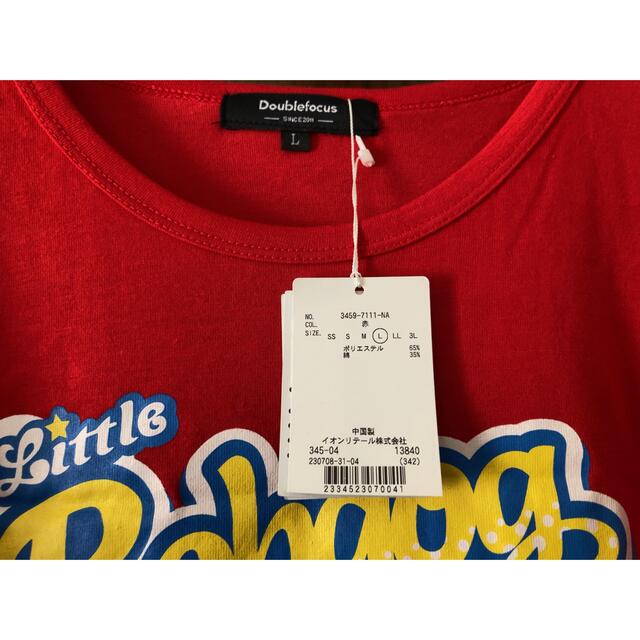 AEON(イオン)のタグ付！TシャツL 赤 レディースのトップス(Tシャツ(半袖/袖なし))の商品写真