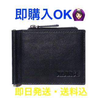 エクストララージ(XLARGE)のXLARGE MONEY CLIP LEATHER WALLET(折り財布)