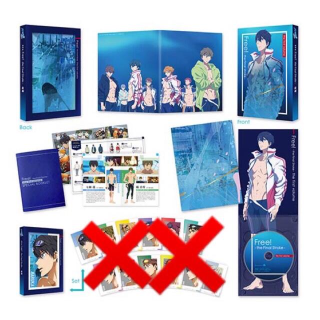 劇場版　Free！-the　Final　Stroke-　前編 Blu-ray