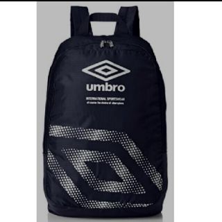 アンブロ(UMBRO)の新品未使用アンブロポケッタブルデイパック　リュックサック　26Ｌ ブラック(バッグパック/リュック)