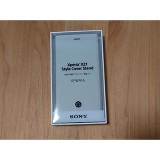 ソニー(SONY)のSONY Xperia XZ1 Style Cover Stand アイボリー(Androidケース)