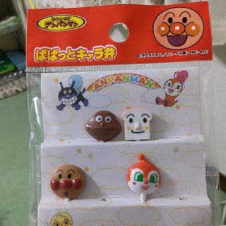 バンダイ(BANDAI)のアンパンマン　ニコニコピック　ぱぱっとキャラ弁(弁当用品)