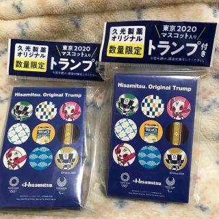 非売品　東京2020マスコット　トランプ2個セット(トランプ/UNO)