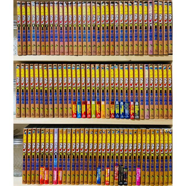 名探偵コナン 1〜100巻 全巻 おまけ6冊 - 全巻セット