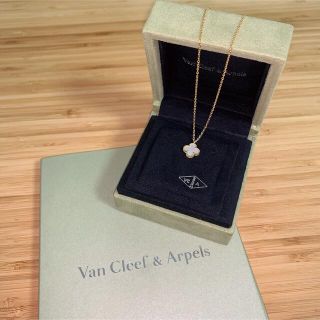 ヴァンクリーフアンドアーペル(Van Cleef & Arpels)のヴァンクリーフアーペル　スウィートアルハンブラ(ネックレス)