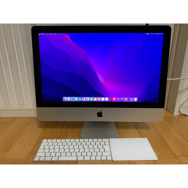 iMac Retina 4K 21.5-inch 2017