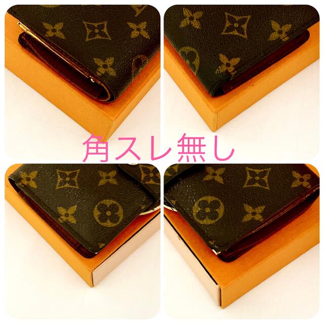 LOUIS VUITTON(ルイヴィトン)の‼️定価約8万‼️ LOUIS VITTON ヴィエノワ 2つ折り財布 レディースのファッション小物(財布)の商品写真