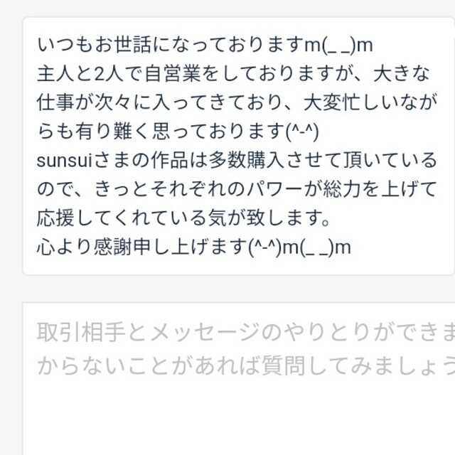 風水開運絵画＊吉招　波乗ダブルドラゴン　金銀龍　金運　仕事　縁活力　海　邪気払い ハンドメイドのインテリア/家具(アート/写真)の商品写真