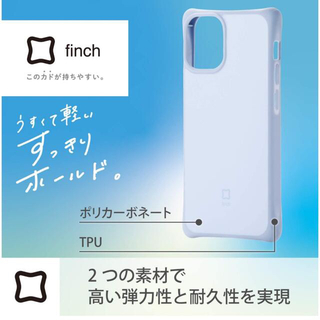 エレコム(ELECOM)のエレコム iPhone 12 mini ケース Qi充電対応 Finch ブルー(iPhoneケース)
