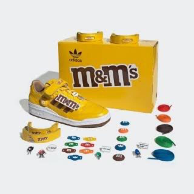 m&m's × adidas Forum Low "Yellow/Brown"