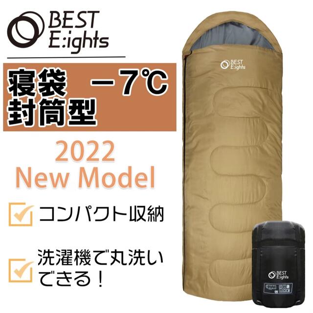新年度予算案 新品 コヨーテ 3個セット -15℃ シュラフハイスペック 寝袋 寝袋/