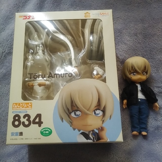GOOD SMILE COMPANY - ねんどろいど 安室透 オビツろいど GOOD SMILE COMPANY - ねんどろいど 安室透 オビツろいど