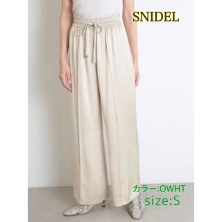 スナイデル(SNIDEL)のe♡R様専用　SNIDEL イージーストレートサテンパンツ(その他)