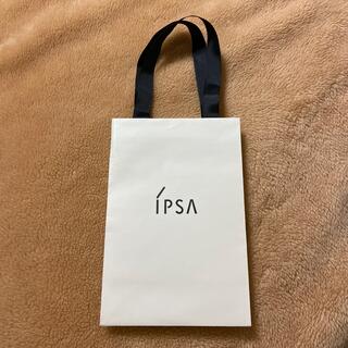 イプサ(IPSA)のIPSA イプサ ショップ袋 ショッパー ギフト デパコス コスメ(ショップ袋)
