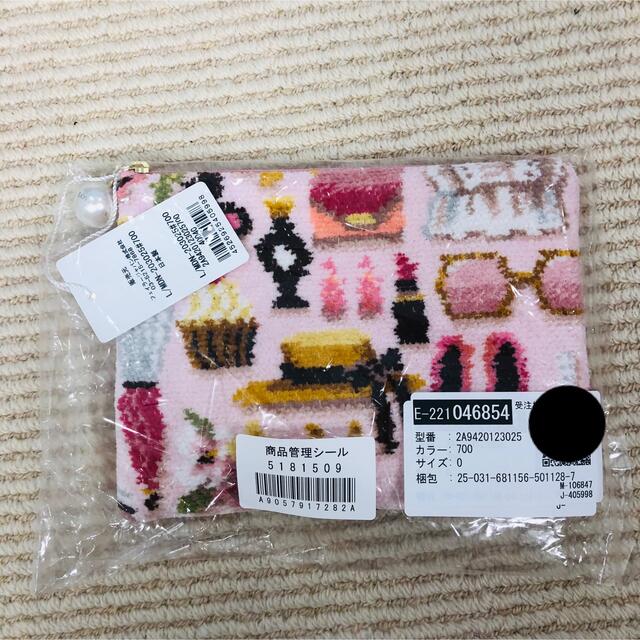 FEILER - 【新品】メゾンドニコル フラットポーチ フェイラーの通販 by