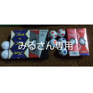 キャロウェイ(Callaway)のゴルフボール新品25球(その他)