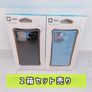 エレコム(ELECOM)の大特価 2セット エレコム iPhone12miniケース Qi充電対応 ブルー(iPhoneケース)