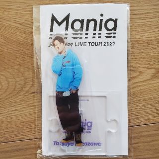 スノーマン(Snow Man)のアクリルスタンド[深澤辰哉] Snow mania(アイドルグッズ)