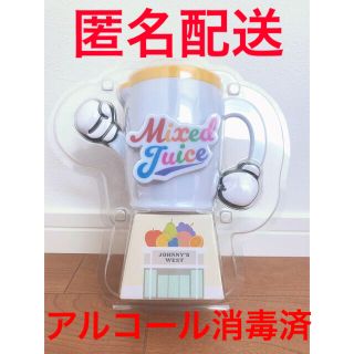 ジャニーズウエスト(ジャニーズWEST)のジャニーズWEST Mixed Juice ペンライト(アイドルグッズ)