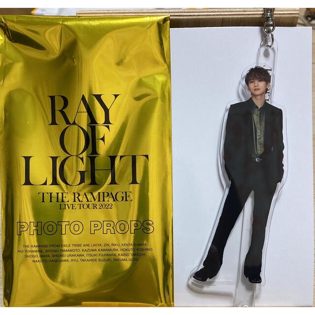 THE RAMPAGE 吉野北人 RAY OF LIGHT フォトプロップス - ミュージシャン