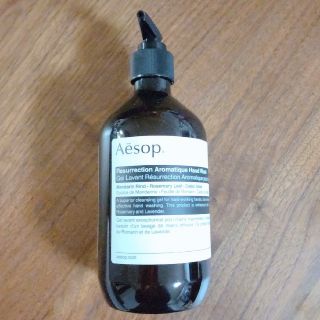 イソップ(Aesop)の【新品未使用】イソップ　レスレクションハンドウォッシュ(ボディソープ/石鹸)