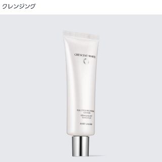 エスティローダー(Estee Lauder)のクレッセントホワイトブライトニングクレンザーN(洗顔料)