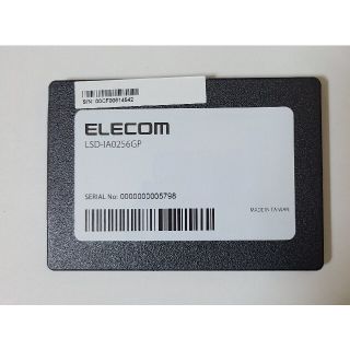 エレコム(ELECOM)のELECOM SSD 1TB(PCパーツ)