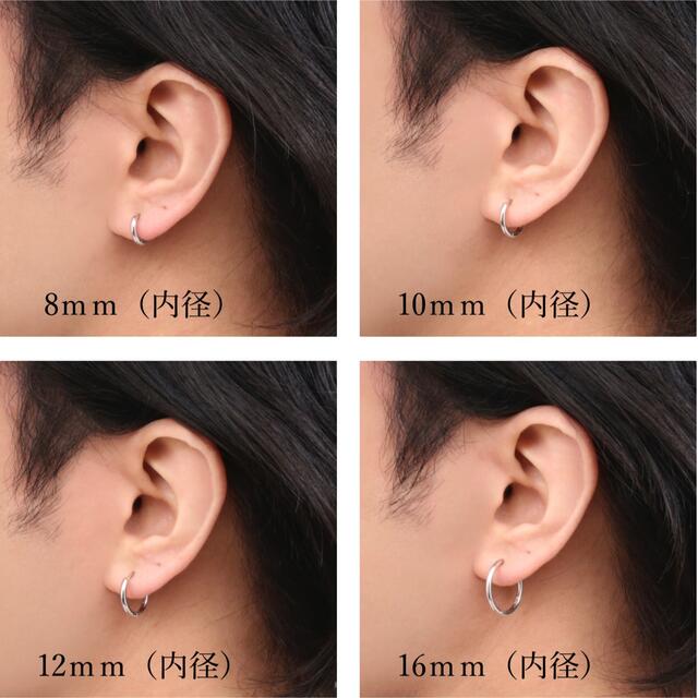 フープピアス 片耳 シルバー925 （10ｍｍ）シンプル 中折れ式 通販