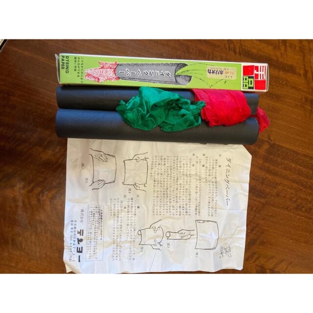 昭和レトロ マジック 手品 セットの通販 by ラン's shop|ラクマ 昭和レトロ マジック 手品 セットの通販 by ラン's shop|ラクマ