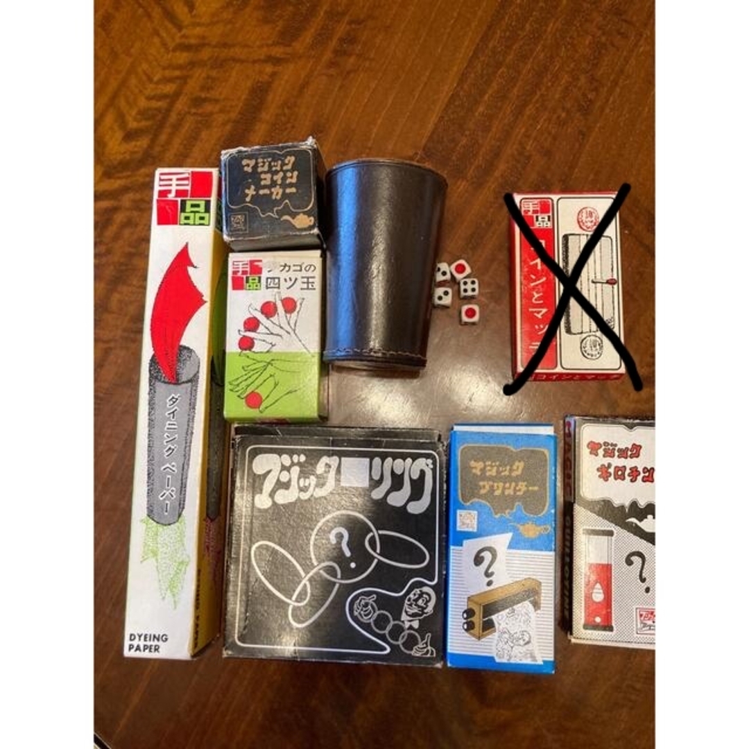 昭和レトロ マジック 手品 セットの通販 by ラン's shop|ラクマ 昭和レトロ マジック 手品 セットの通販 by ラン's shop|ラクマ