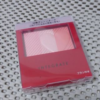 インテグレート(INTEGRATE)の資生堂 インテグレート チークスタイリスト RD271(2g)(チーク)