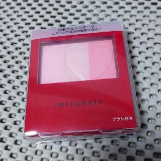 インテグレート(INTEGRATE)の資生堂 インテグレート チークスタイリスト PK272(2g)(チーク)