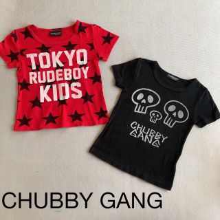 チャビーギャング(CHUBBYGANG)のチャビーギャング 半袖Tシャツ 2点セット(Tシャツ/カットソー)